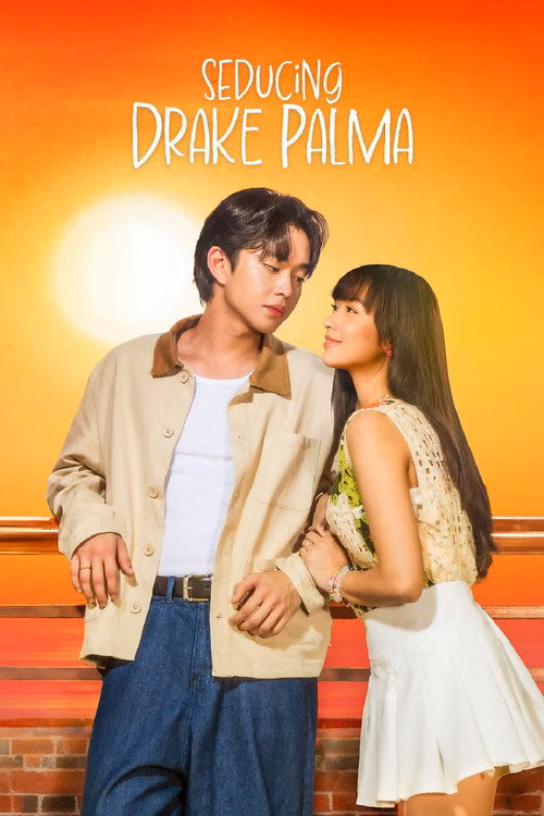 Seducing Drake Palma