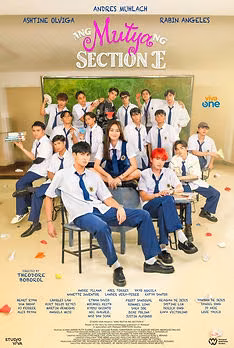 The Jewel of Section E