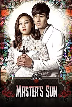 The Master's Sun