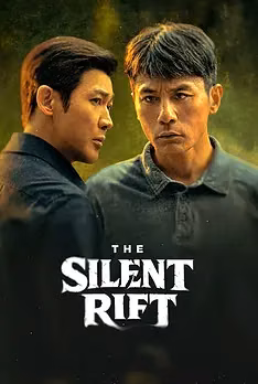 The Silent Rift