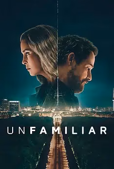 Unfamiliar