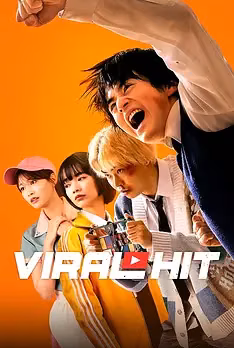 Viral Hit