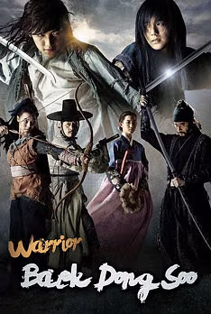 Warrior Baek Dong Soo