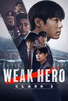 Weak Hero Class 1